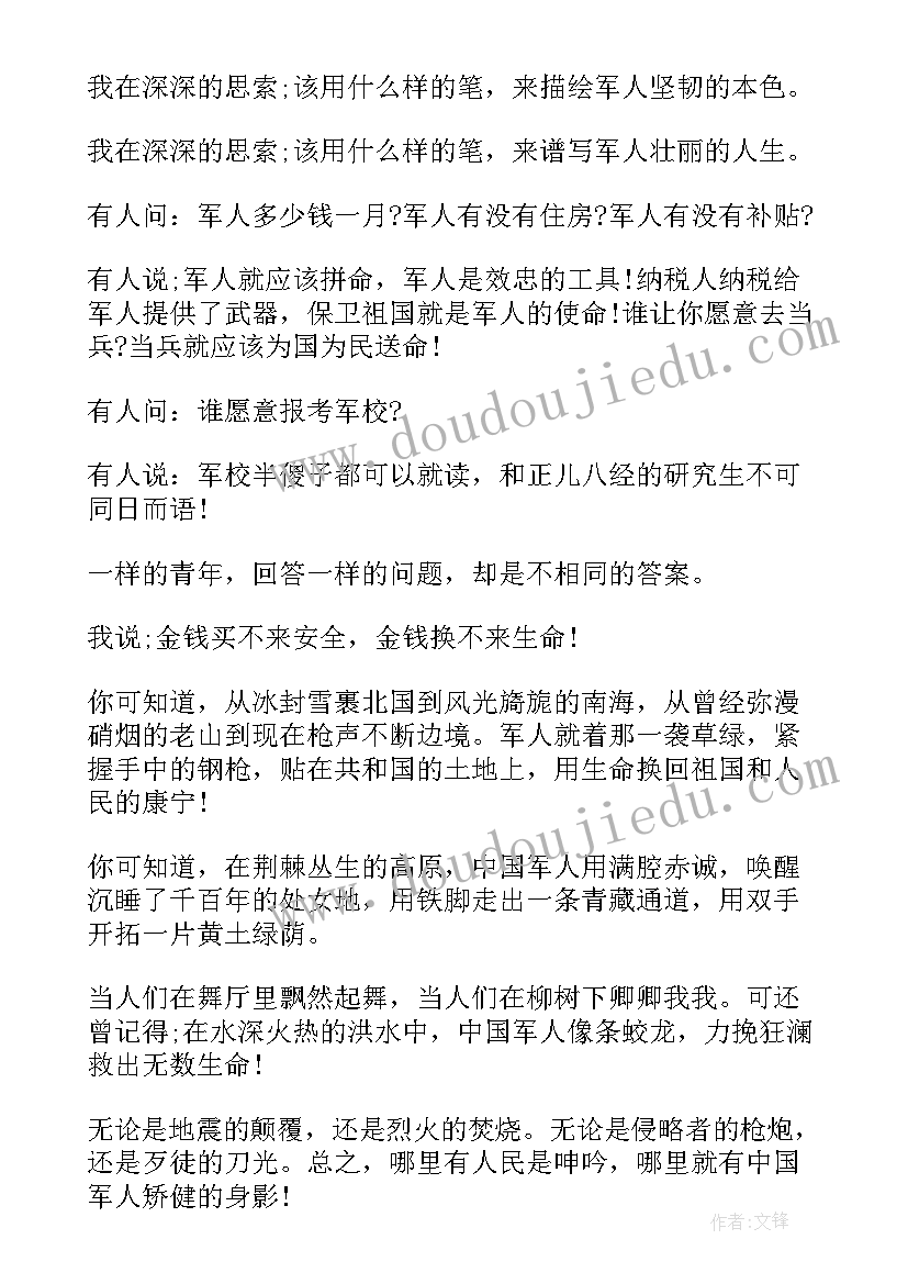 解除劳动合同单位不给档案办(优秀7篇)