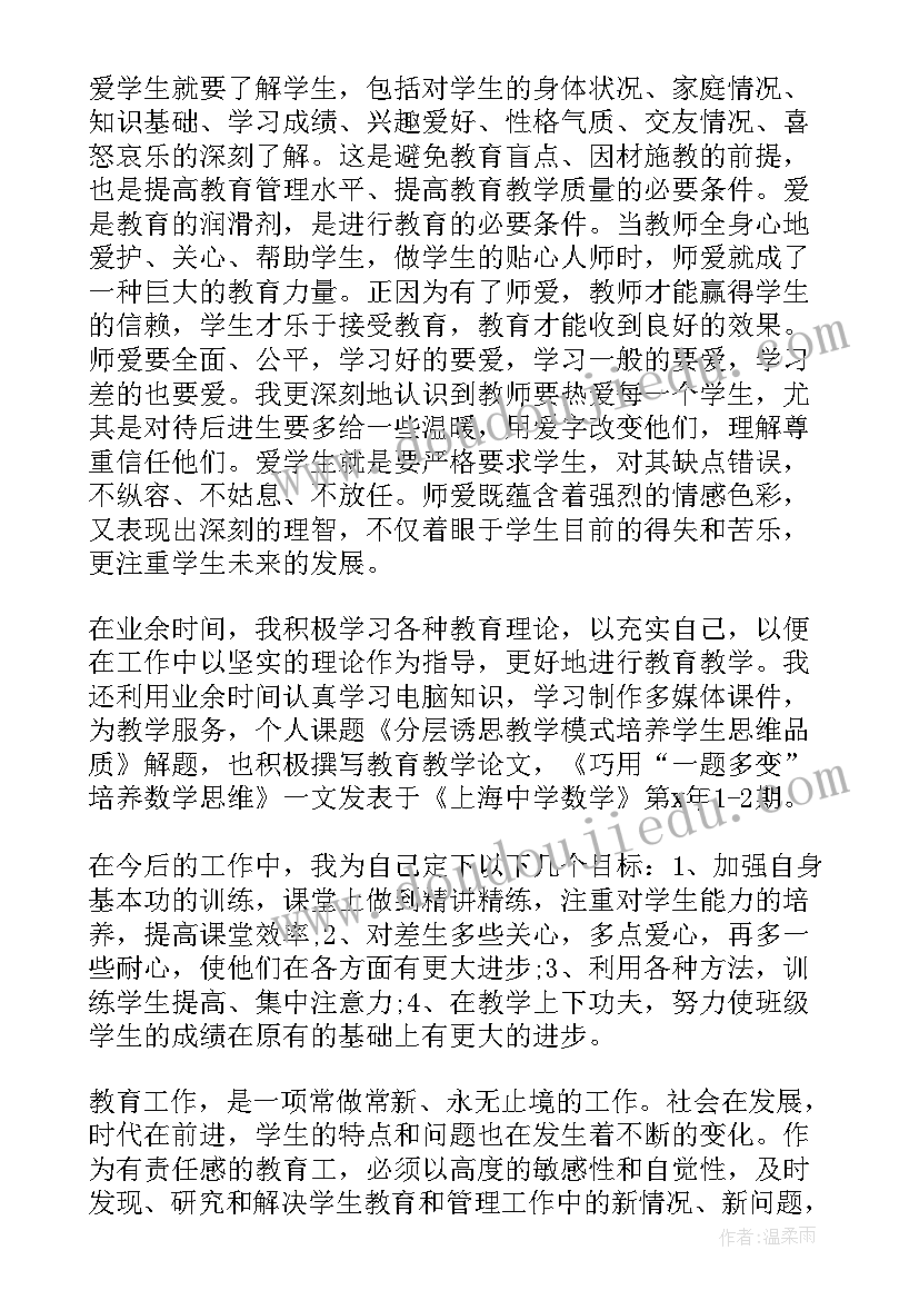 最新小班阅读节活动方案(模板5篇)