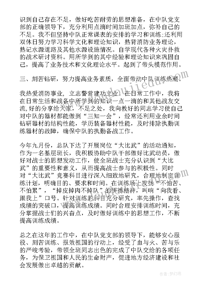 2023年小学课文美丽的小路教学反思 小学语文美丽的小路教学反思(模板5篇)