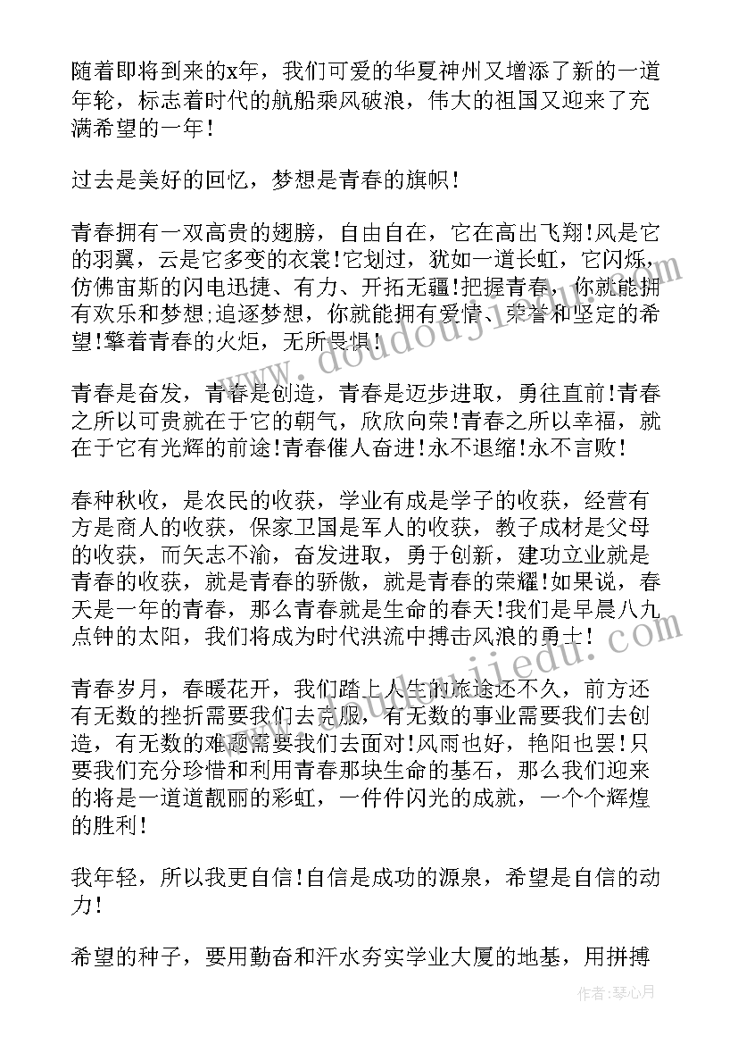 2023年住建局安全生产半年工作总结 度安全生产工作计划(汇总9篇)