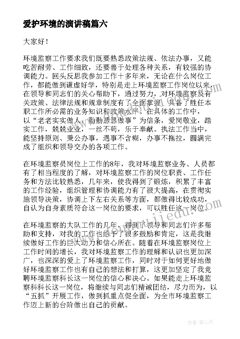 2023年级英语教学反思(实用7篇)