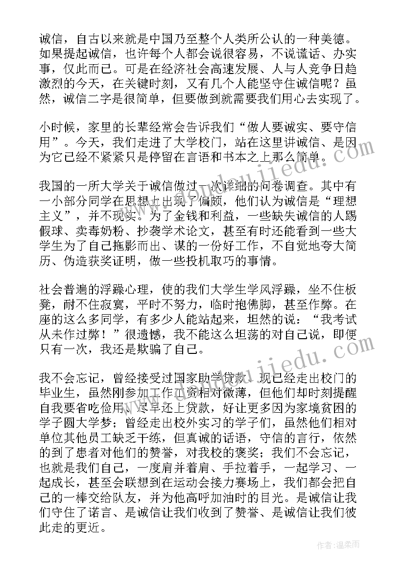 2023年教师培训协议书能签吗(精选5篇)