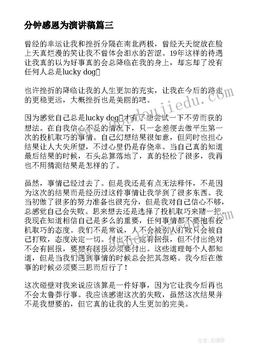 2023年银行柜员述职总结报告 银行柜员述职报告(通用7篇)