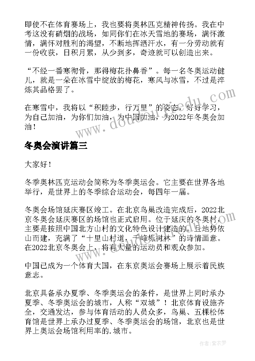 最新汉字的研究报告小学生 汉字构造研究报告(实用7篇)