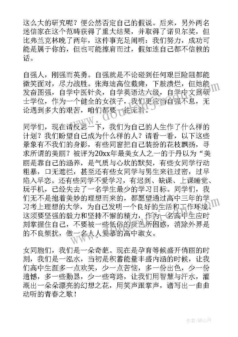 最新签了代理合同(精选7篇)