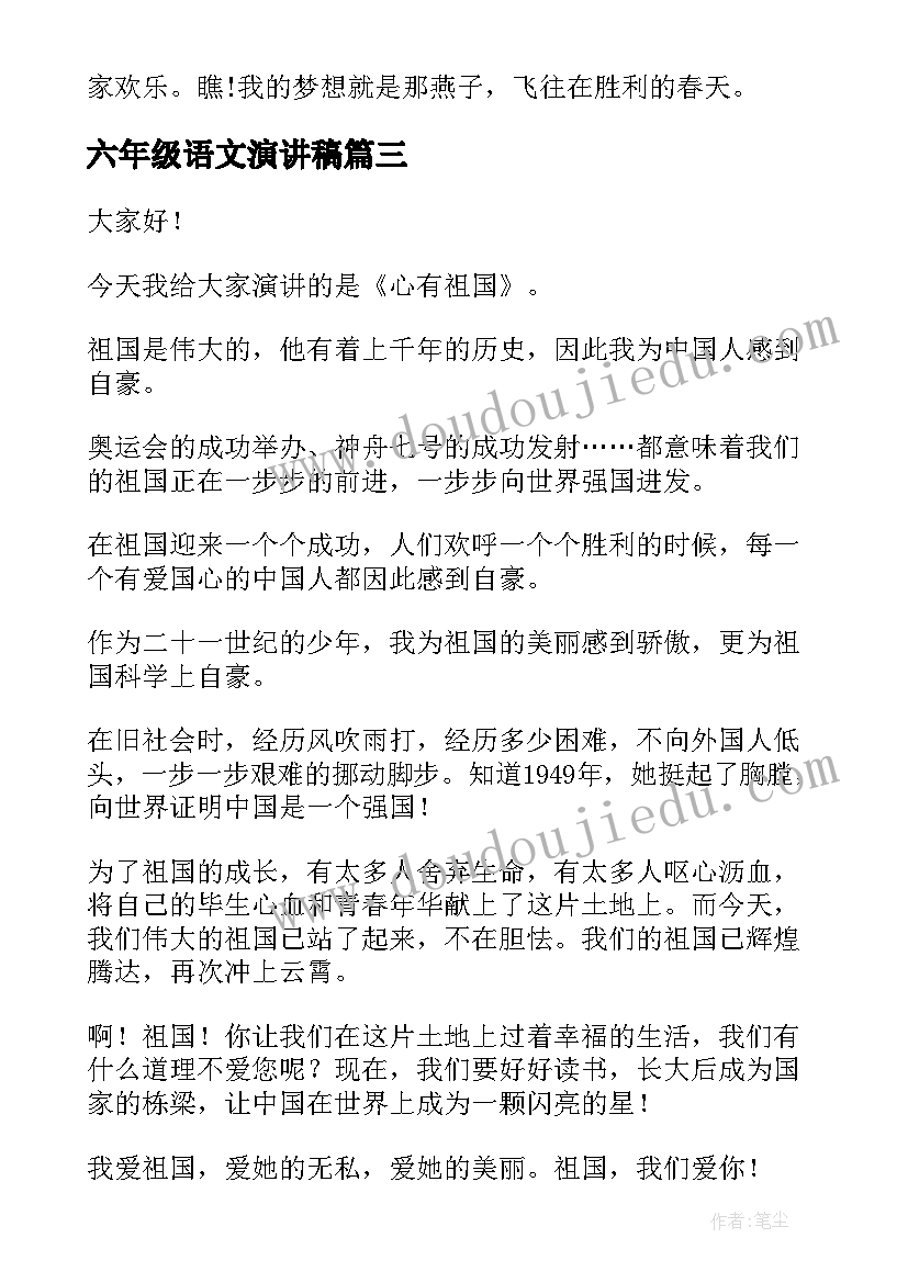 员工放假外出免责协议书 员工擅自外出免责协议书(精选5篇)