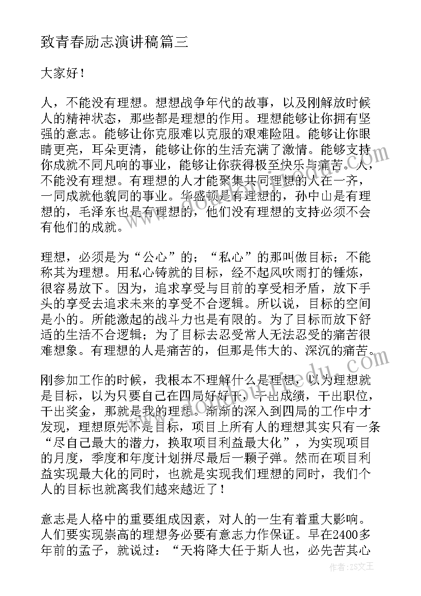 2023年幼儿园托班庆元旦活动总结与反思 幼儿园元旦活动总结(优秀9篇)