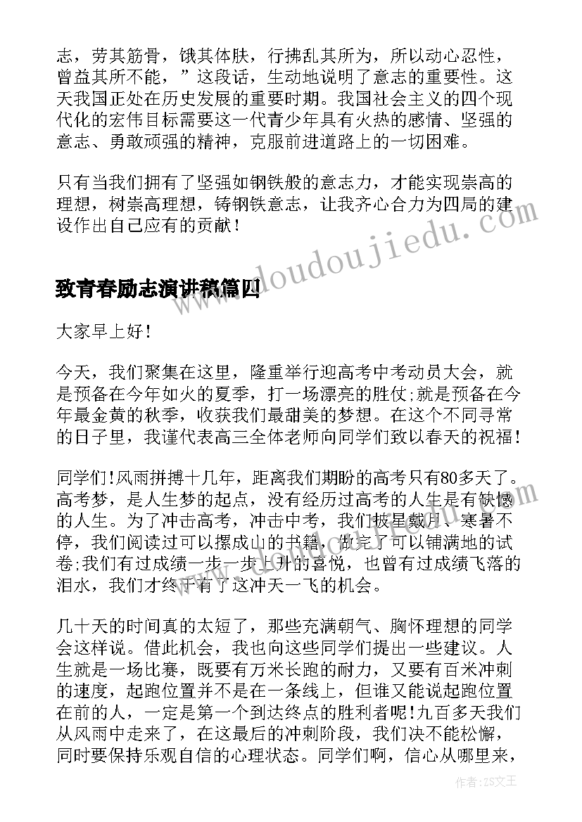 2023年幼儿园托班庆元旦活动总结与反思 幼儿园元旦活动总结(优秀9篇)