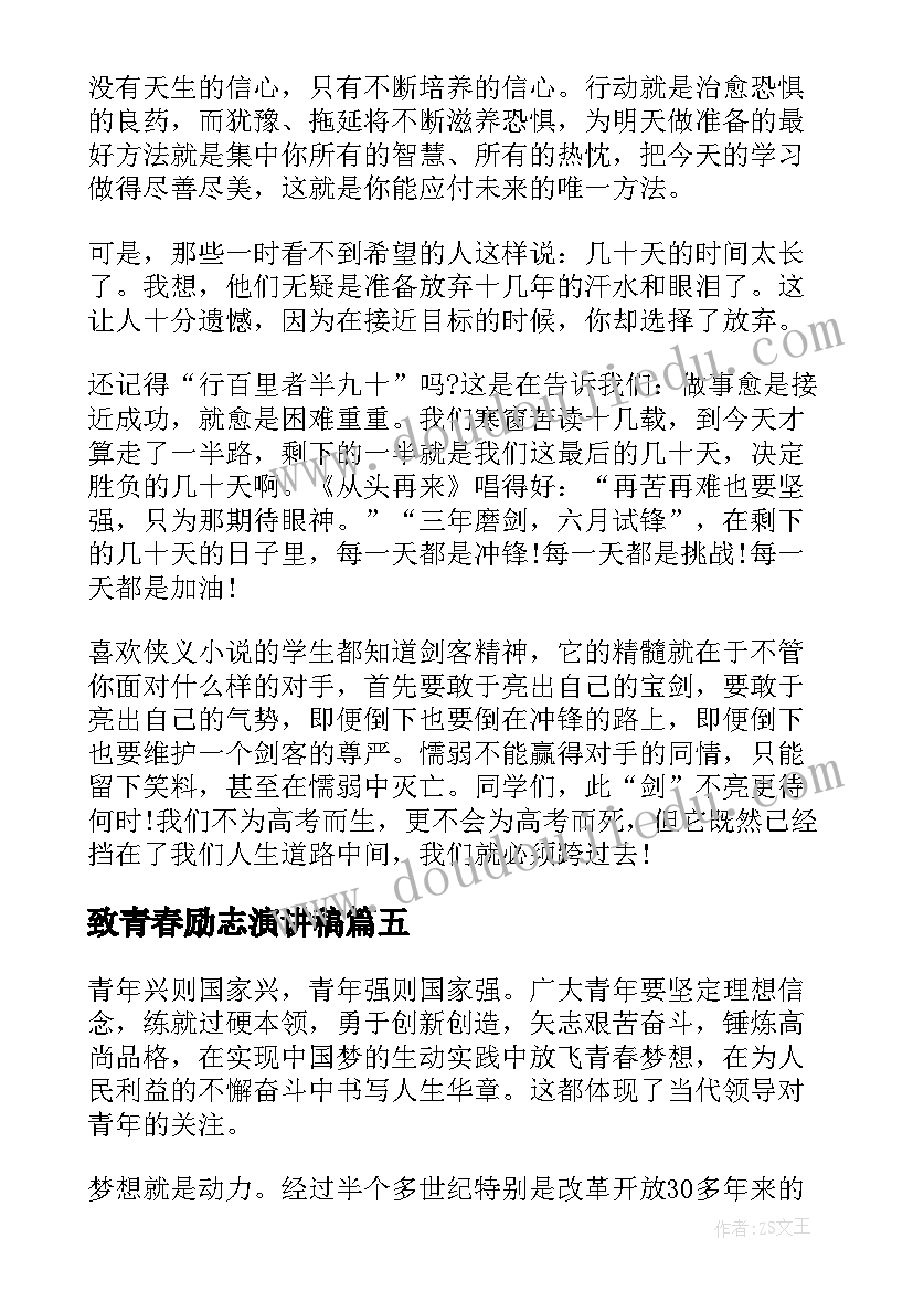 2023年幼儿园托班庆元旦活动总结与反思 幼儿园元旦活动总结(优秀9篇)