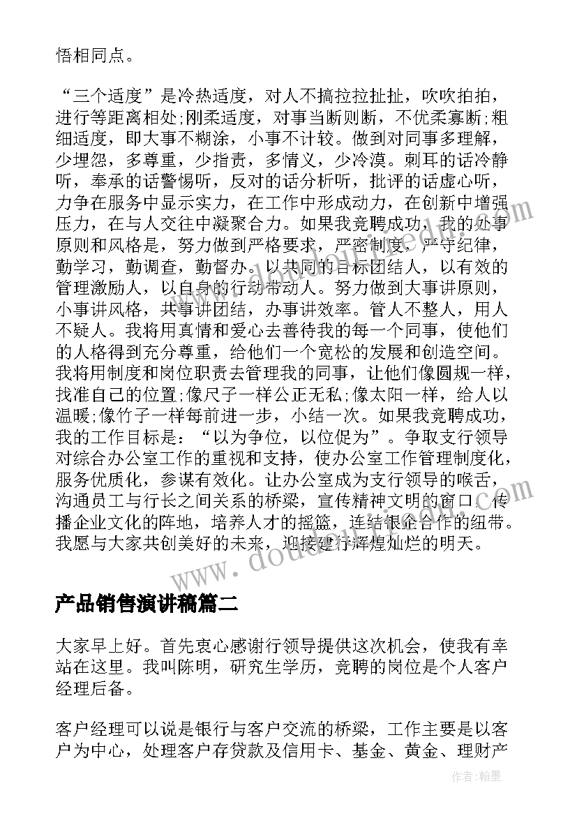 2023年小学兴趣小组活动记录表数学计算 小学兴趣小组活动计划(实用10篇)