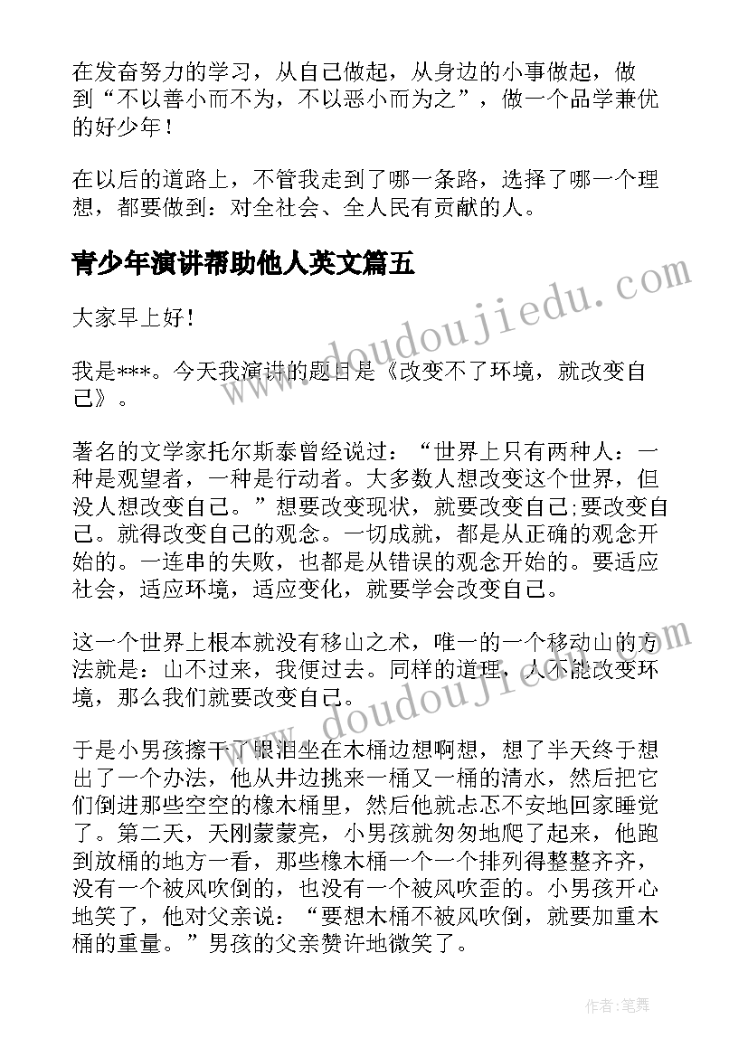 最新职工怀孕期间合同到期单位可以不续签吗 辽宁省劳动合同规定(汇总6篇)