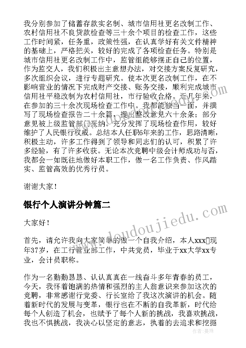 2023年幼儿园教师绘画培训计划 幼儿园教师工作计划(实用10篇)