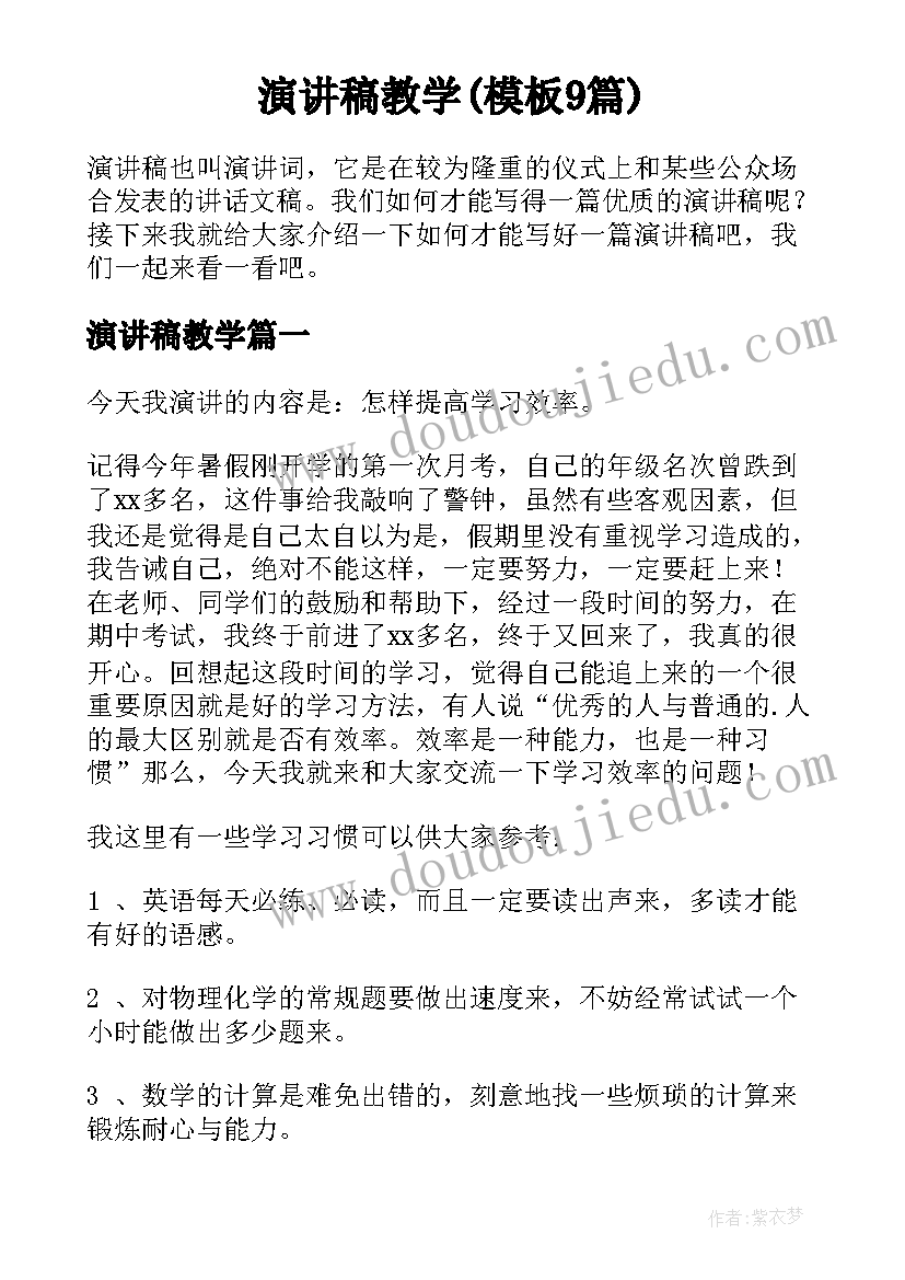 劳务承包法律规定 劳务承包合同(优秀7篇)