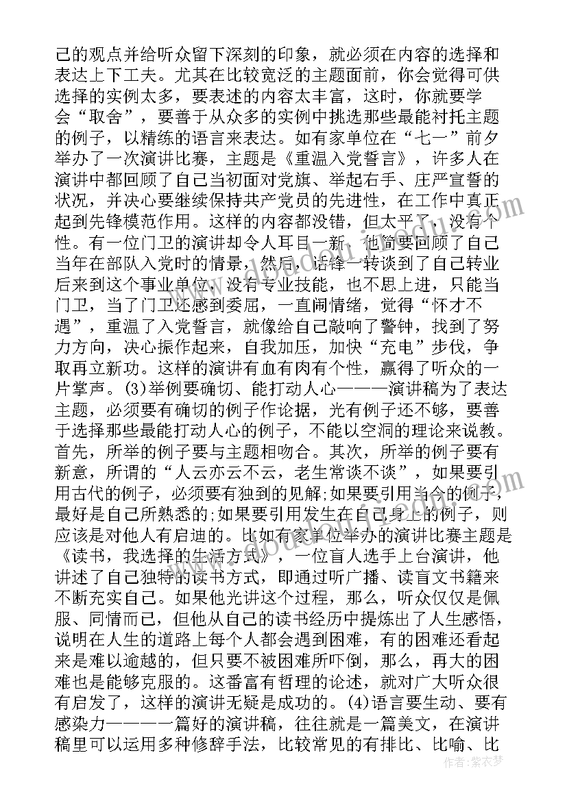 劳务承包法律规定 劳务承包合同(优秀7篇)