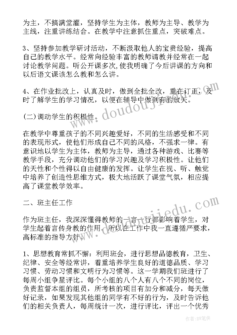 2023年协商解除合同经济补偿金算 解除劳动合同经济补偿金(汇总5篇)