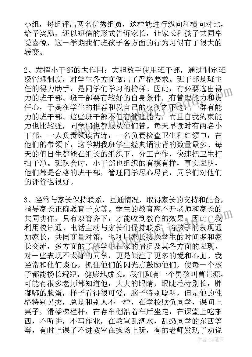 2023年协商解除合同经济补偿金算 解除劳动合同经济补偿金(汇总5篇)