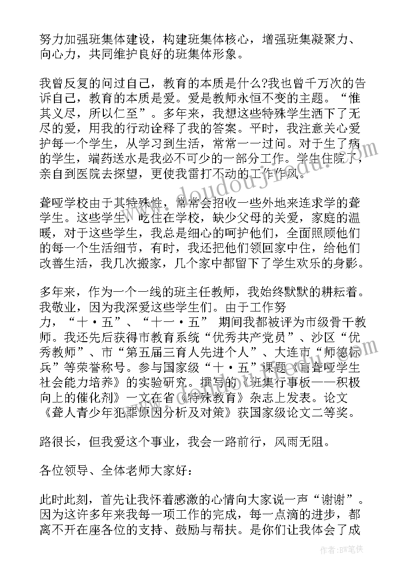 2023年协商解除合同经济补偿金算 解除劳动合同经济补偿金(汇总5篇)