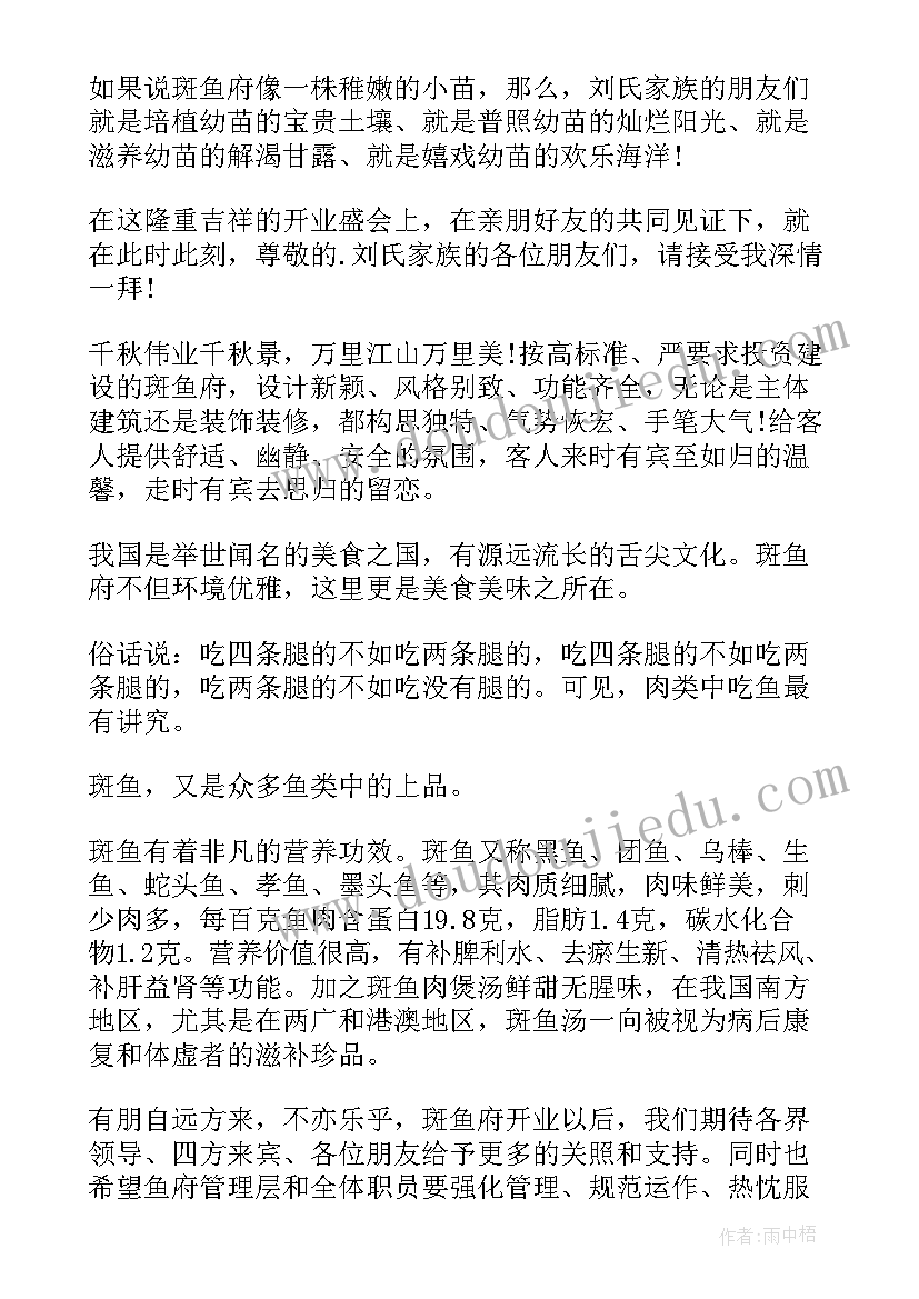 最新大学实验报告纸电子版空白 大学实验报告册(汇总5篇)