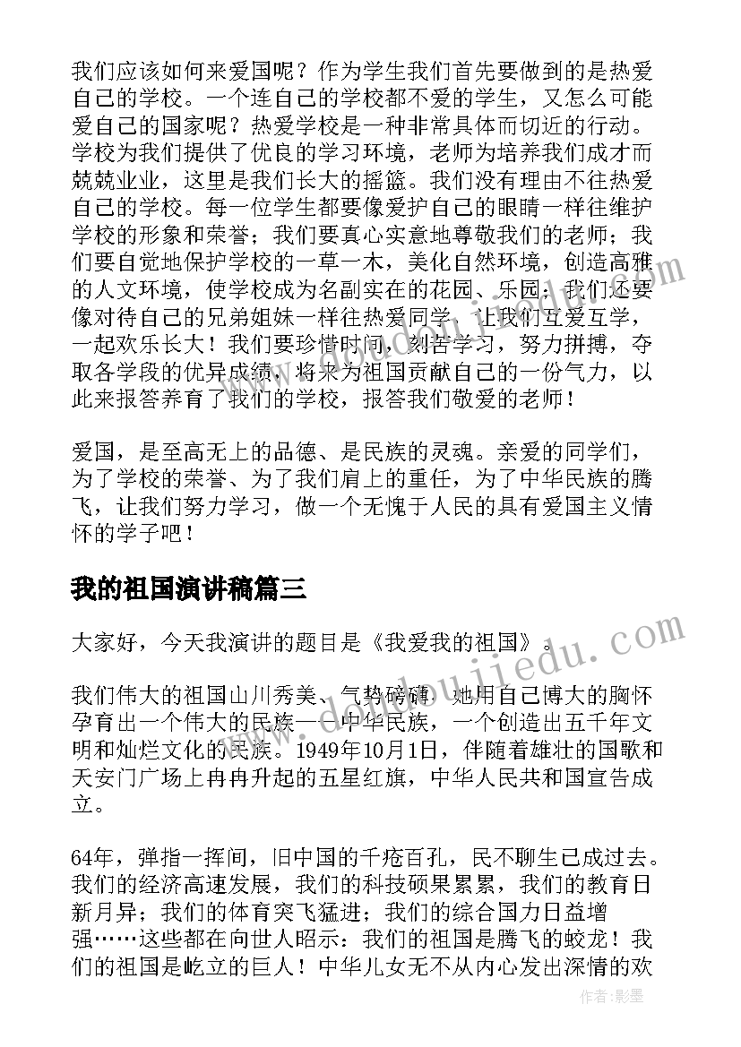 最新幼儿园各类活动开展计划 幼儿园活动计划(精选8篇)