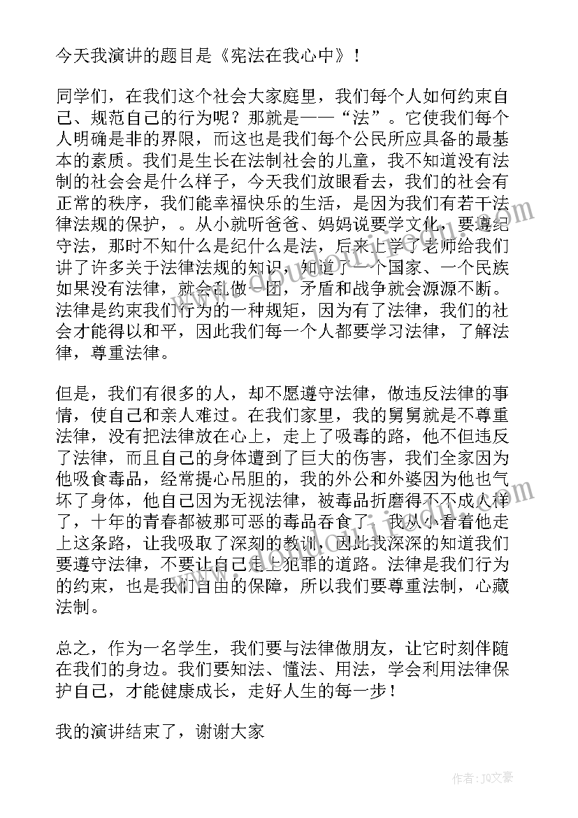 门面租赁合同版(实用9篇)