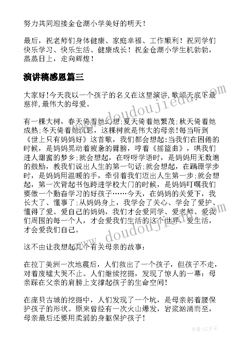 农村自建房建房合同办理公证(大全10篇)