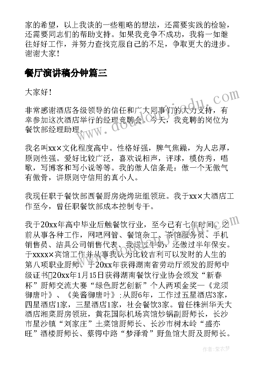 中班幼儿美术教案美丽的孔雀 幼儿园中班美术活动教案(模板8篇)