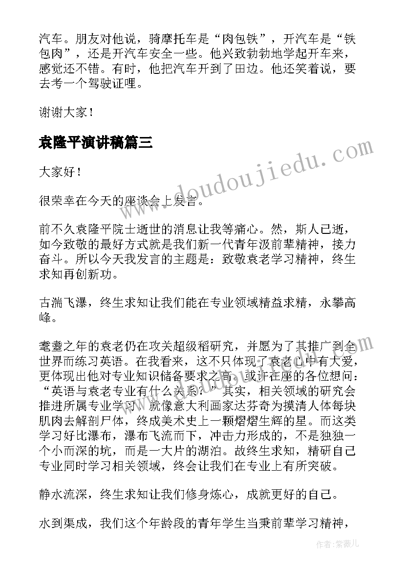 合伙出资协议书合同 合伙出资购房协议书(汇总5篇)