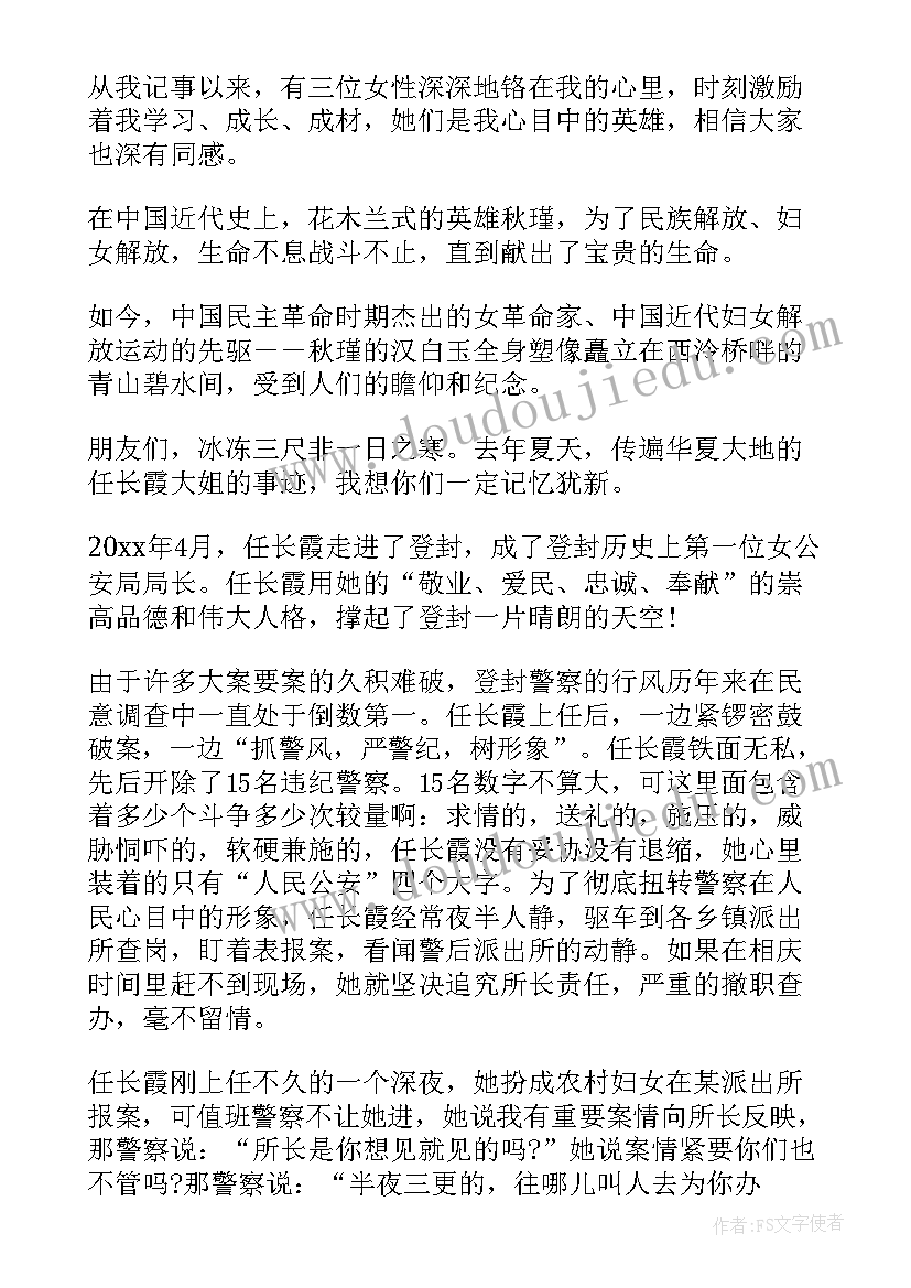 最新房屋维修报告范例 房屋维修申请报告(优秀6篇)