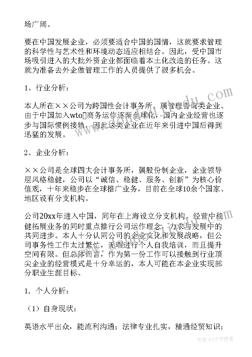 最新农村道路硬化承包合同(大全5篇)