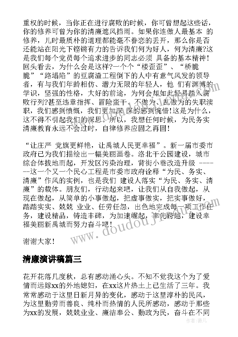 一年级元旦创意活动 一年级元旦班级活动方案(实用5篇)