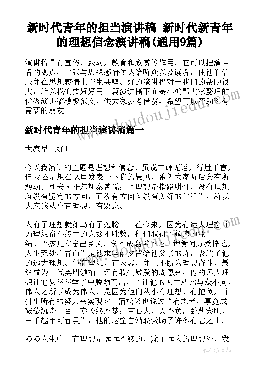 2023年去幼儿园观摩 观摩活动总结(汇总8篇)