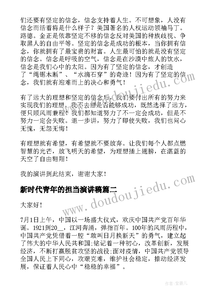 2023年去幼儿园观摩 观摩活动总结(汇总8篇)