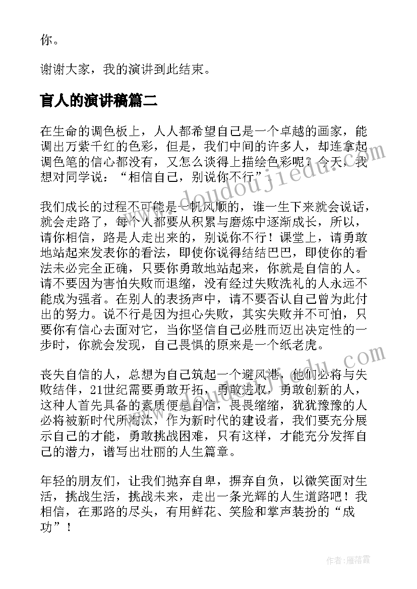 2023年生产委托书 生产委托加工合同(精选7篇)