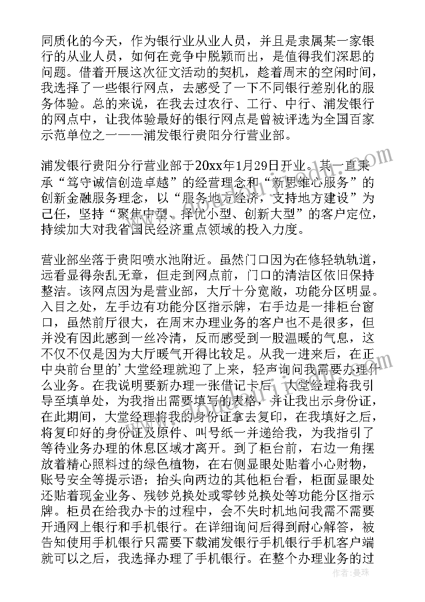 2023年杭州劳动合同模版 杭州租房合同(实用10篇)