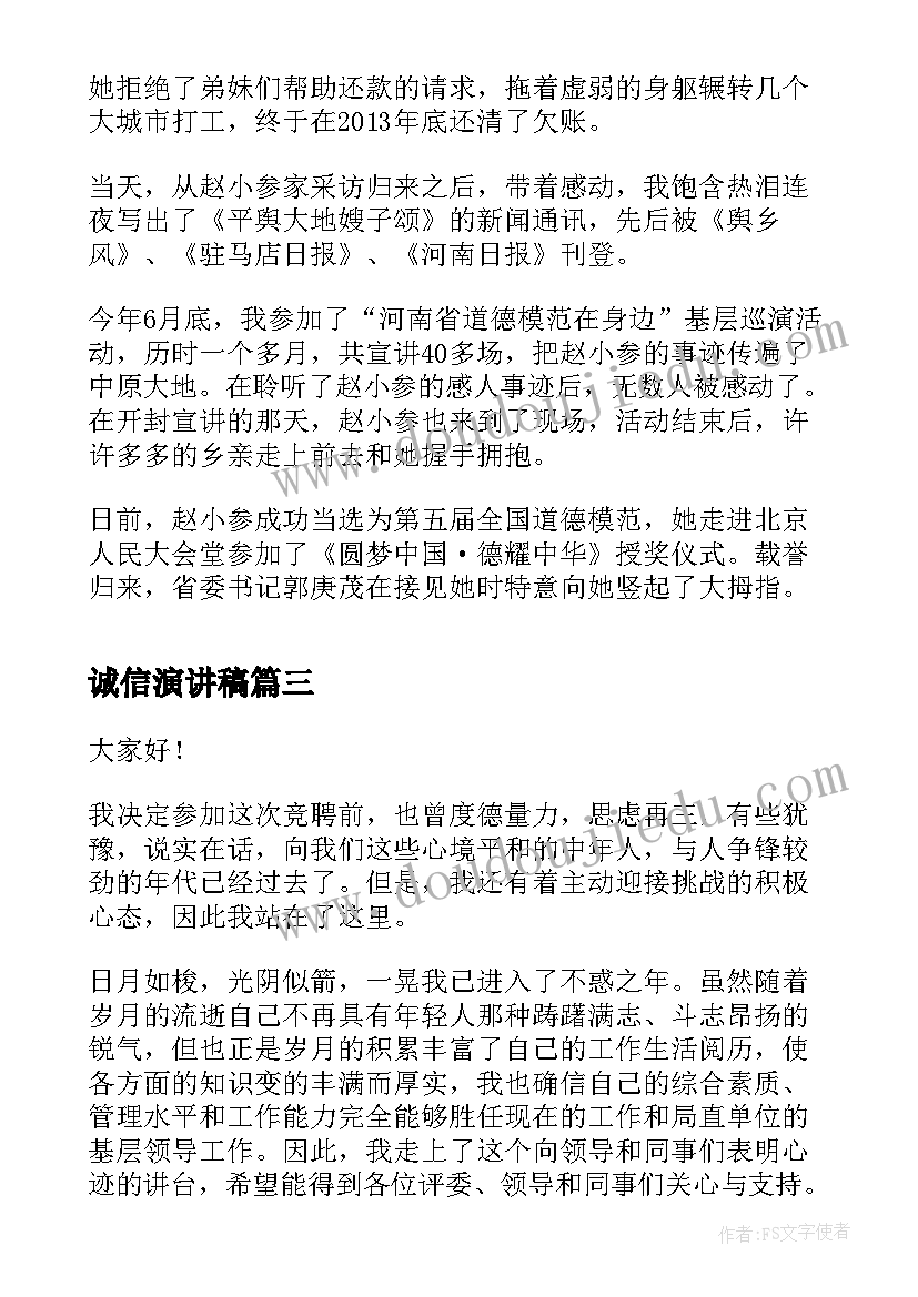 2023年大学物理报告(大全5篇)