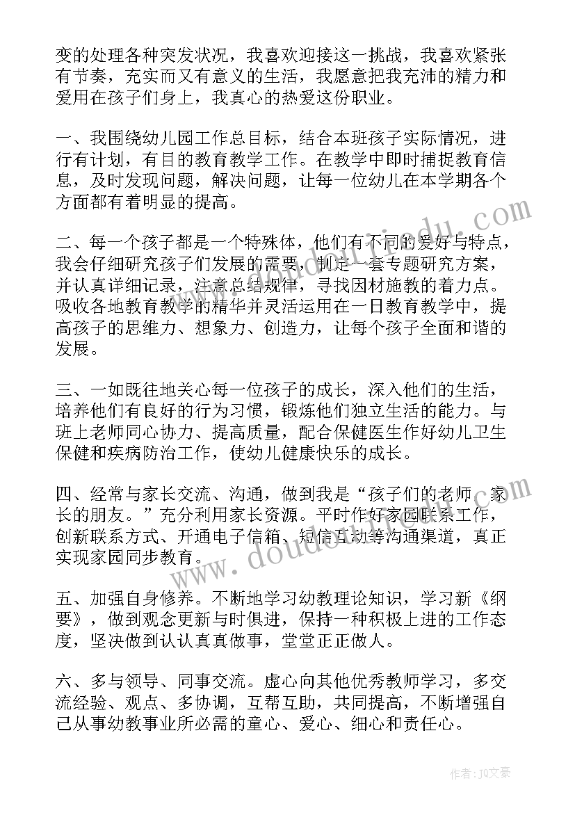 最新已签订供应商合同 材料供应商签订合同热门(精选5篇)