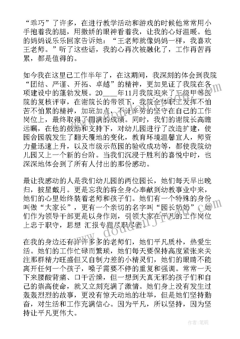 最新车辆免责协议书样板图 车辆免责协议书(大全5篇)