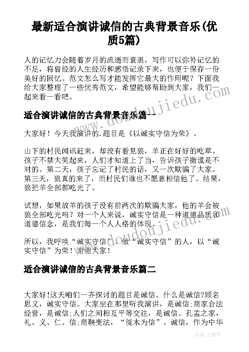 2023年毕业论文文献法 产权理论文献综述(模板9篇)