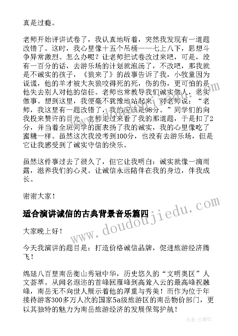 2023年毕业论文文献法 产权理论文献综述(模板9篇)