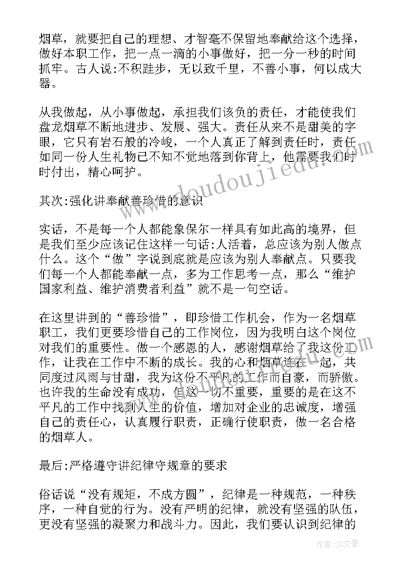 2023年工程劳务分包协议书简易版(实用9篇)