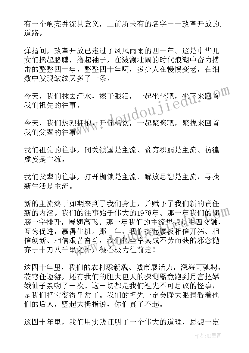 最新质检人员半年工作总结(实用10篇)