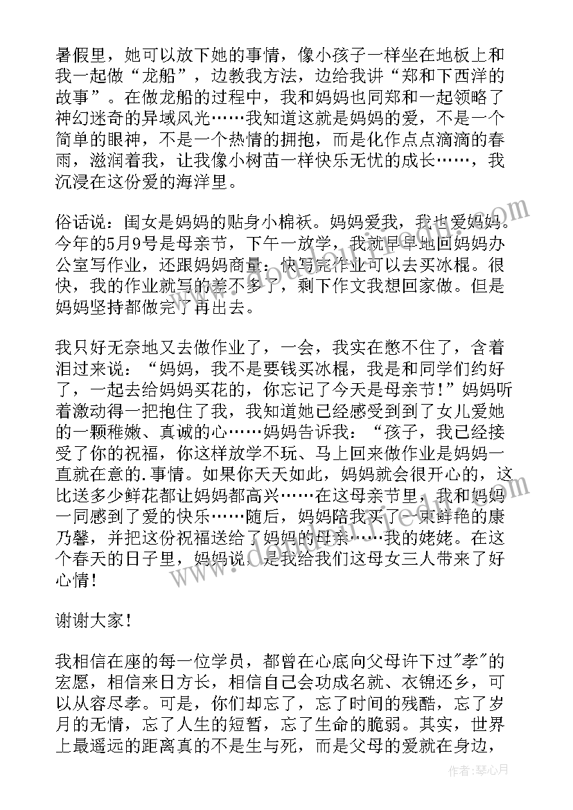 最新学校办公室月份工作计划表 办公室月份工作计划(通用6篇)