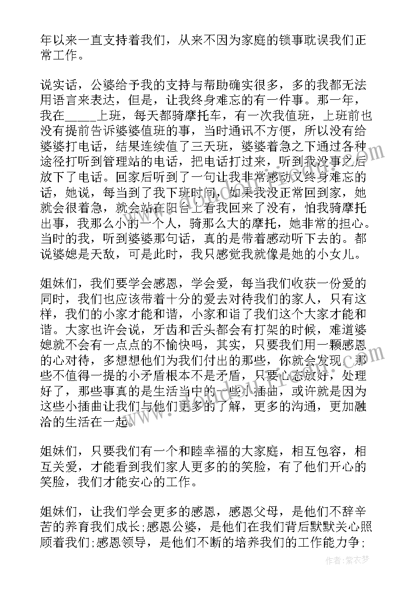 幼儿园小班科学剥橘子活动反思 小班科学活动好吃的橘子教案(汇总6篇)