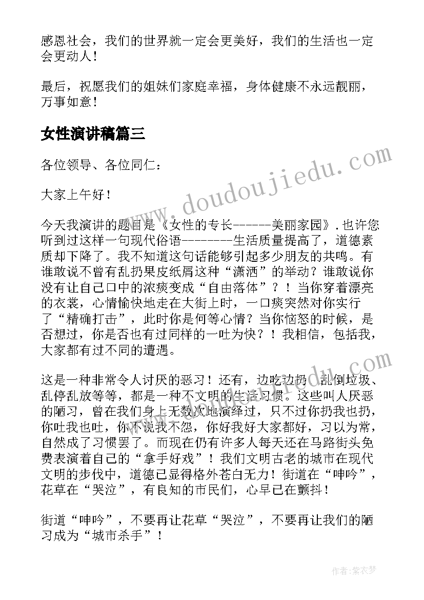 幼儿园小班科学剥橘子活动反思 小班科学活动好吃的橘子教案(汇总6篇)