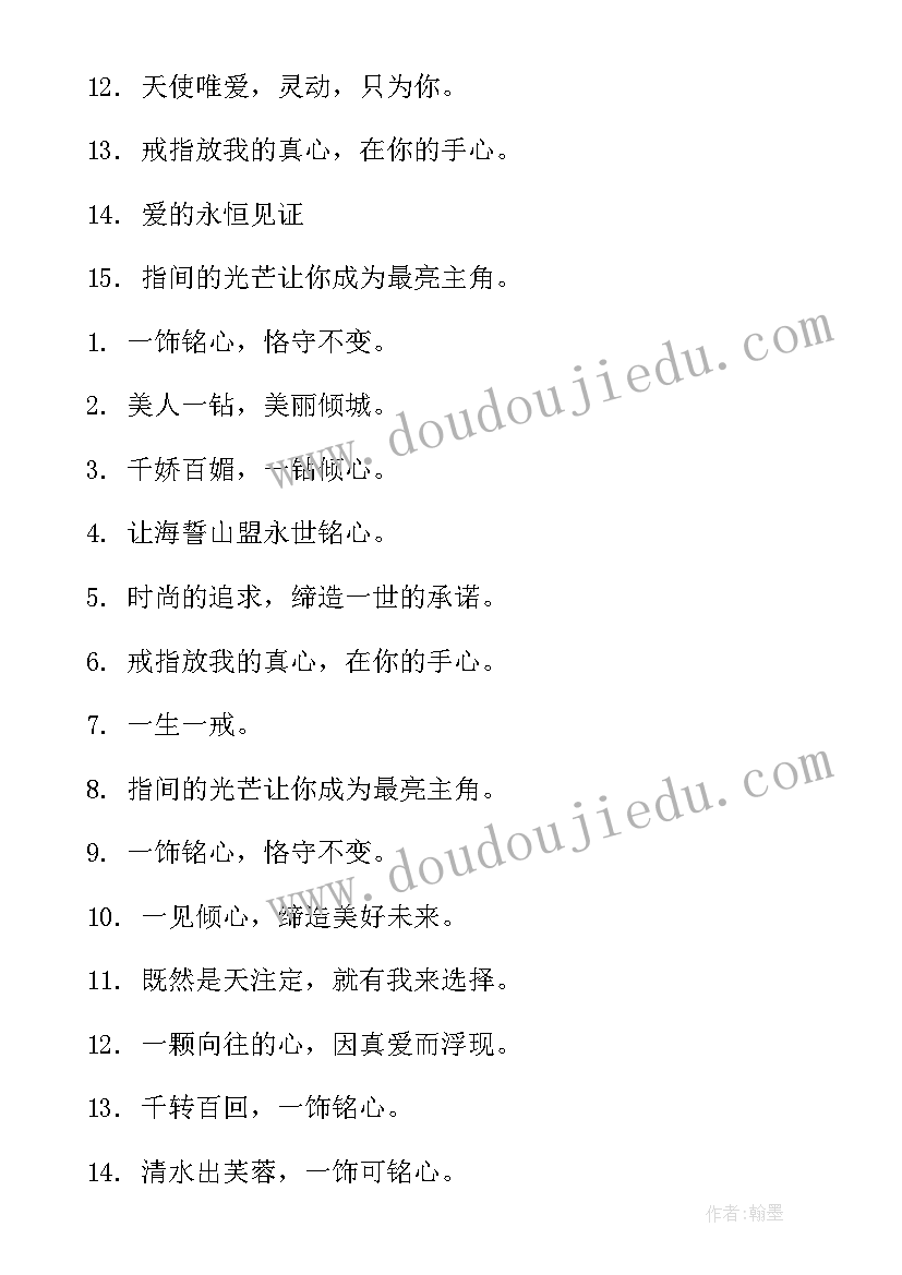 最新高二上学期生物教学进度计划 高二生物个人教学计划(实用9篇)