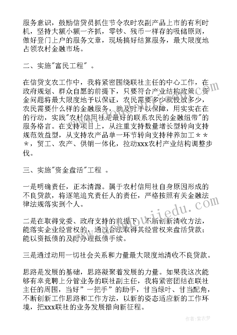 校舍租赁合同协议书(通用5篇)