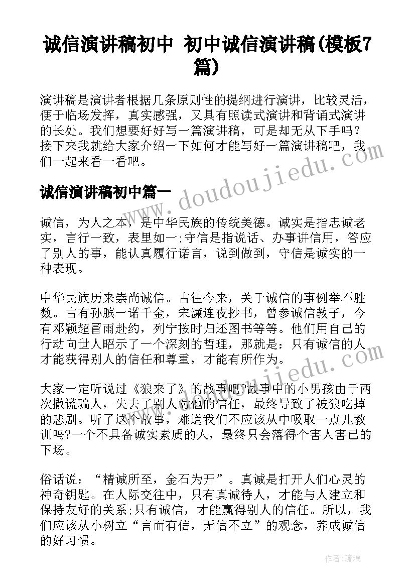 大学党委组织部工作样 大学组织部工作计划(模板6篇)