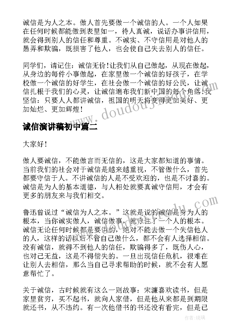 大学党委组织部工作样 大学组织部工作计划(模板6篇)