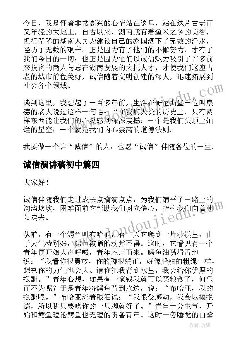 大学党委组织部工作样 大学组织部工作计划(模板6篇)