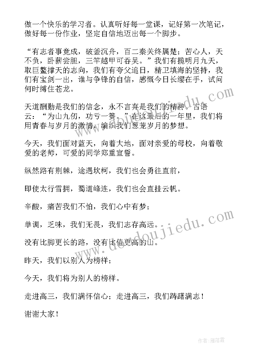 年终思想工作个人总结 个人年终工作思想总结(实用10篇)